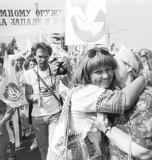 International Peace March-82. Stockholm-Moscow-Minsk