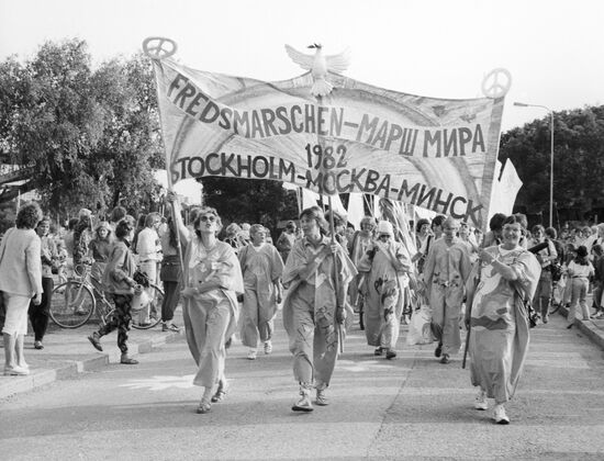 International Peace March-82. Stockholm-Moscow-Minsk