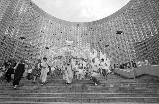 International Peace March-82. Stockholm-Moscow-Minsk