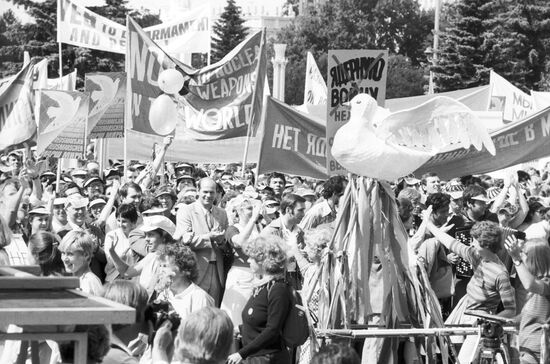 International Peace March-82. Stockholm-Moscow-Minsk