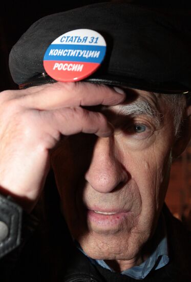 Rally in support of 31st Article of Constitution, Moscow