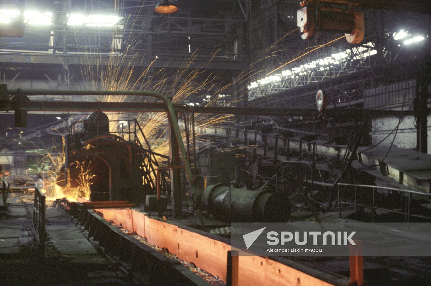 Petrovsky steel plant in Dnepropetrovsk