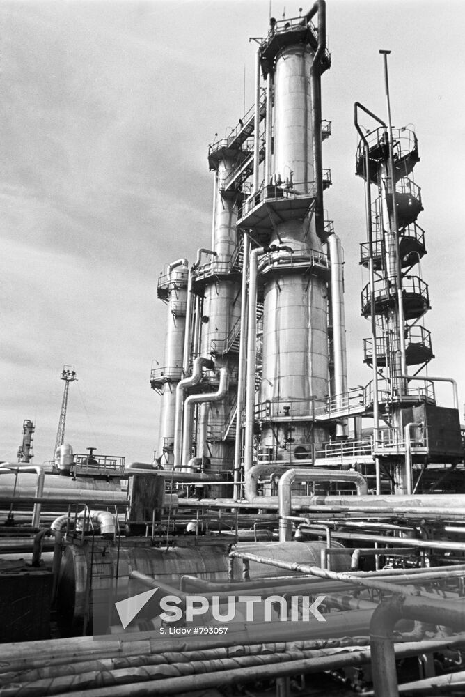 Nizhnevartovsk refinery