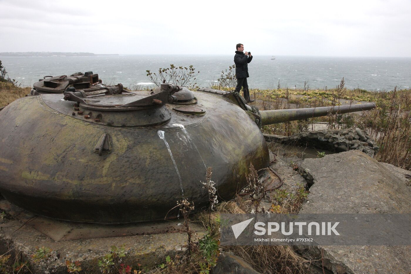 D. Medvedev on working trip to South Kuril islands
