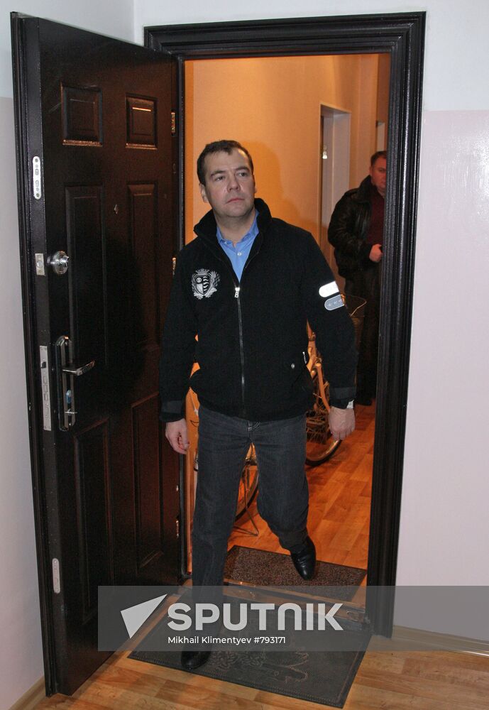 D. Medvedev on working trip to South Kuril islands