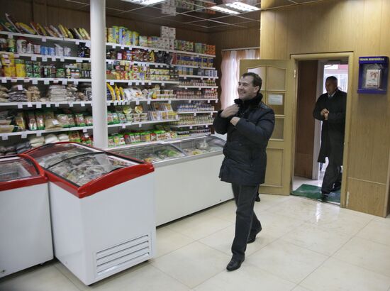 D. Medvedev on working trip to South Kuril islands