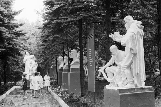 Heroes Avenue
