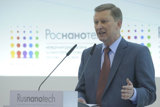 Sergei Ivanov
