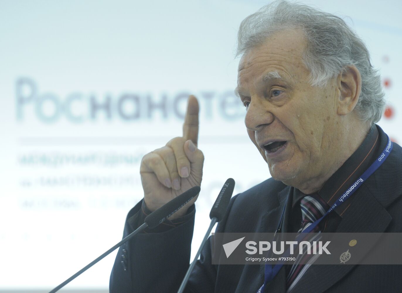 Zhores Alferov