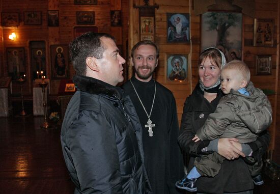 D. Medvedev on working trip to South Kuril islands