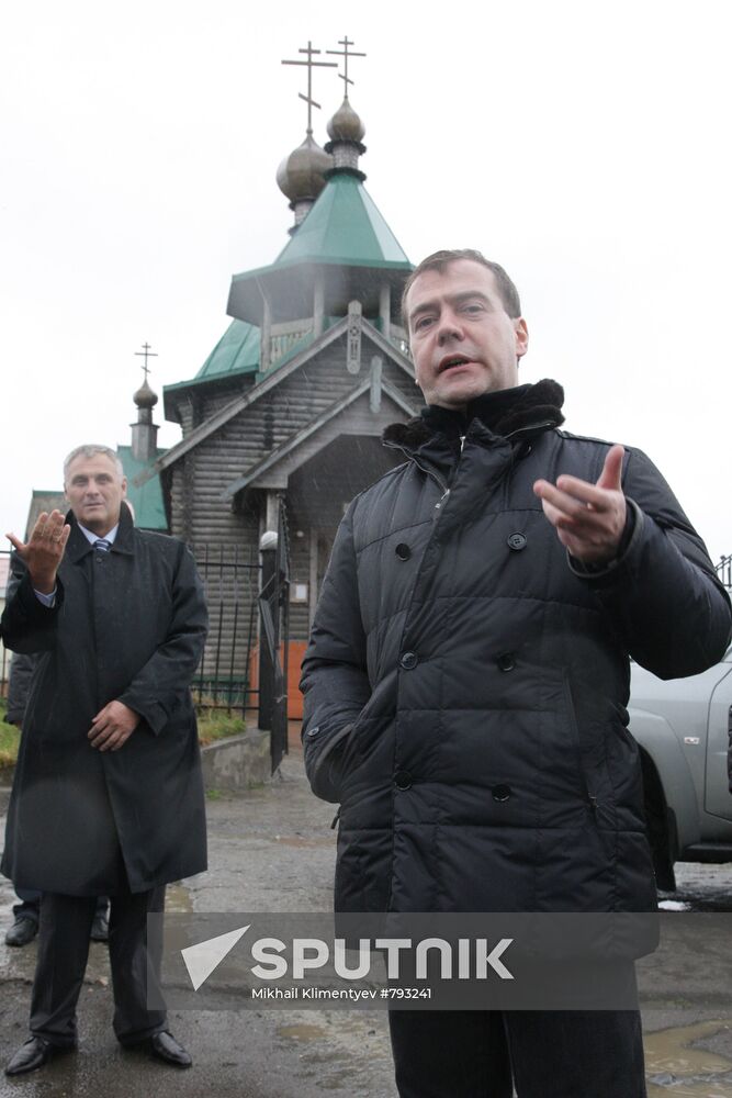 D. Medvedev on working trip to South Kuril islands