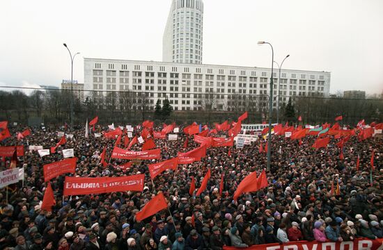 Nationwide Protests in Russia