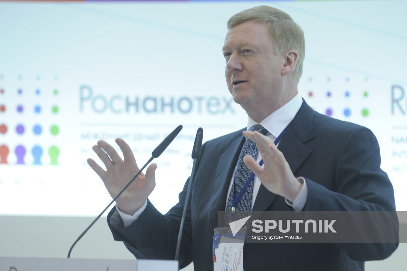 Anatoly Chubais