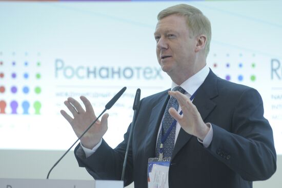 Anatoly Chubais