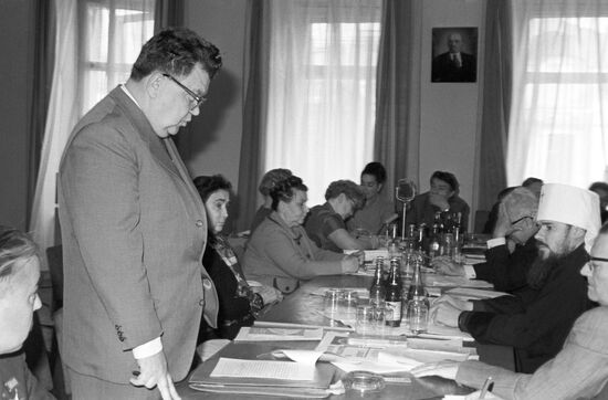 Soviet Peace Foundation