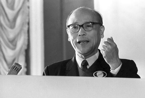 Hoang Minh Giam