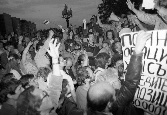 Rally on Pushkin square