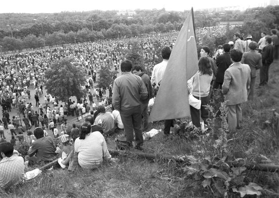 A rally in Luzhniki