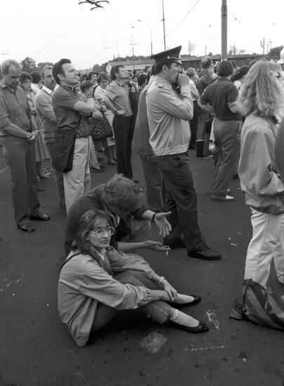 A rally in Luzhniki