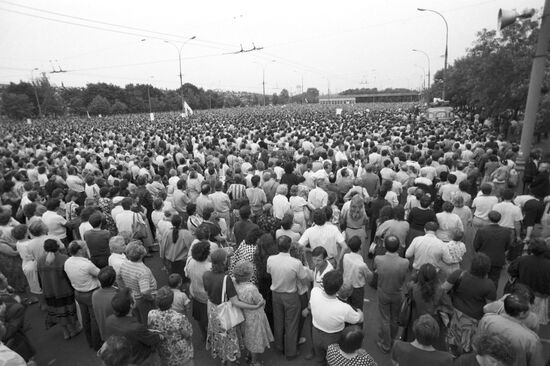 A rally in Luzhniki