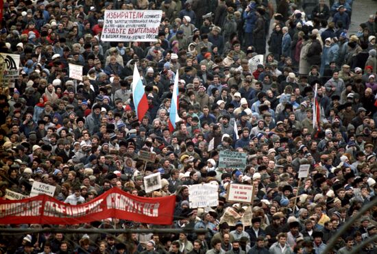 Public rally