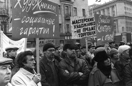 Rally participants