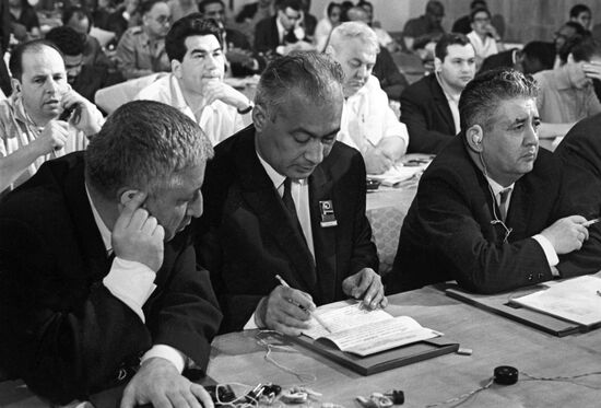 Session of conference