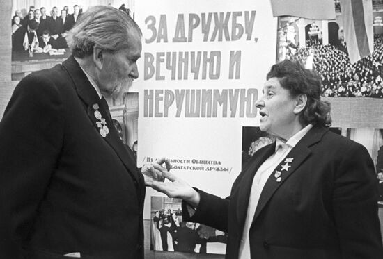 Konstantin Scriabin and Tsola Dragoicheva