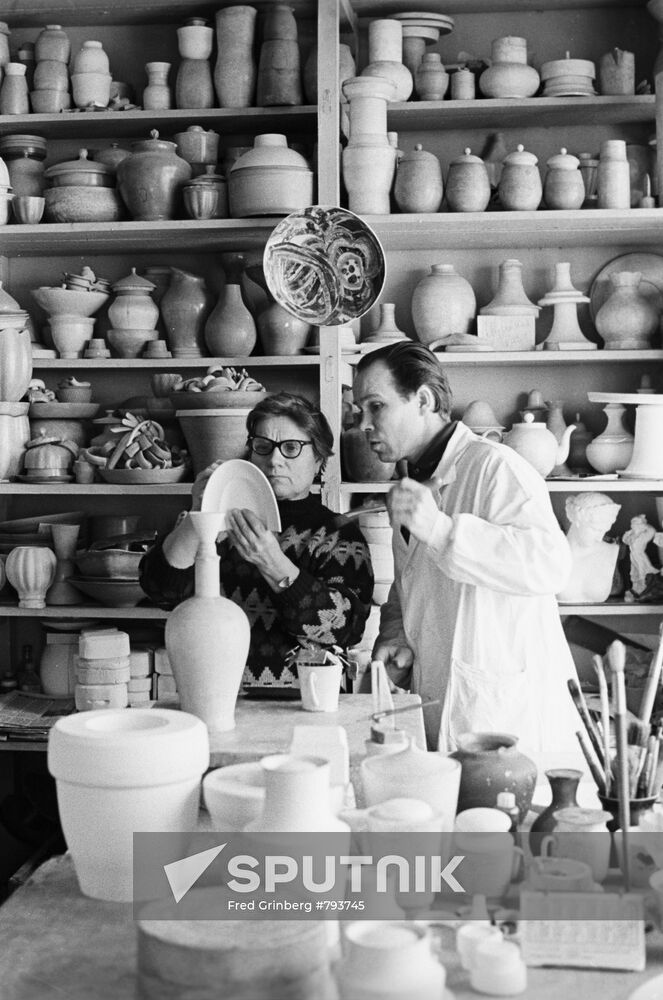 Leningrad porcelain factory named after M. Lomonosov