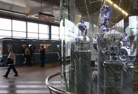 "Russian Porcelain" exhibition in Moscow subway