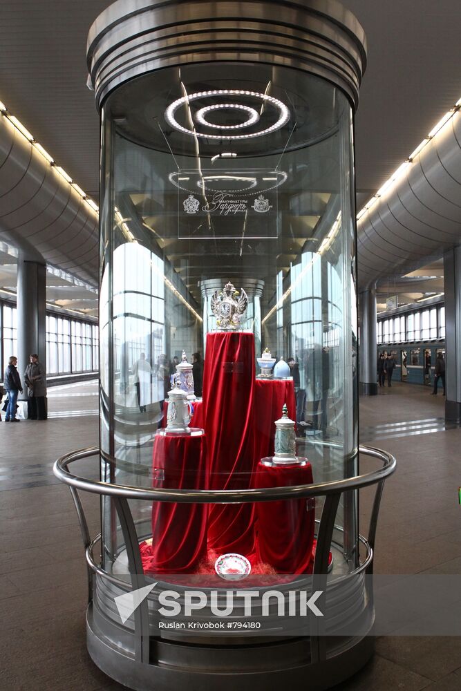"Russian Porcelain" exhibition in Moscow subway