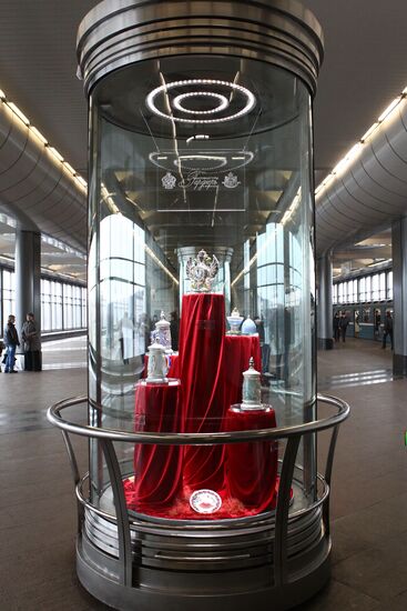 "Russian Porcelain" exhibition in Moscow subway