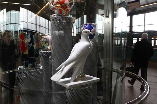 "Russian Porcelain" exhibition in Moscow subway
