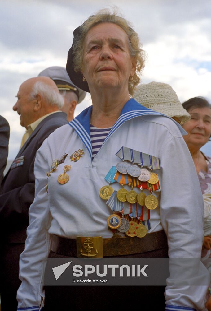 Day of Russian Military Honor