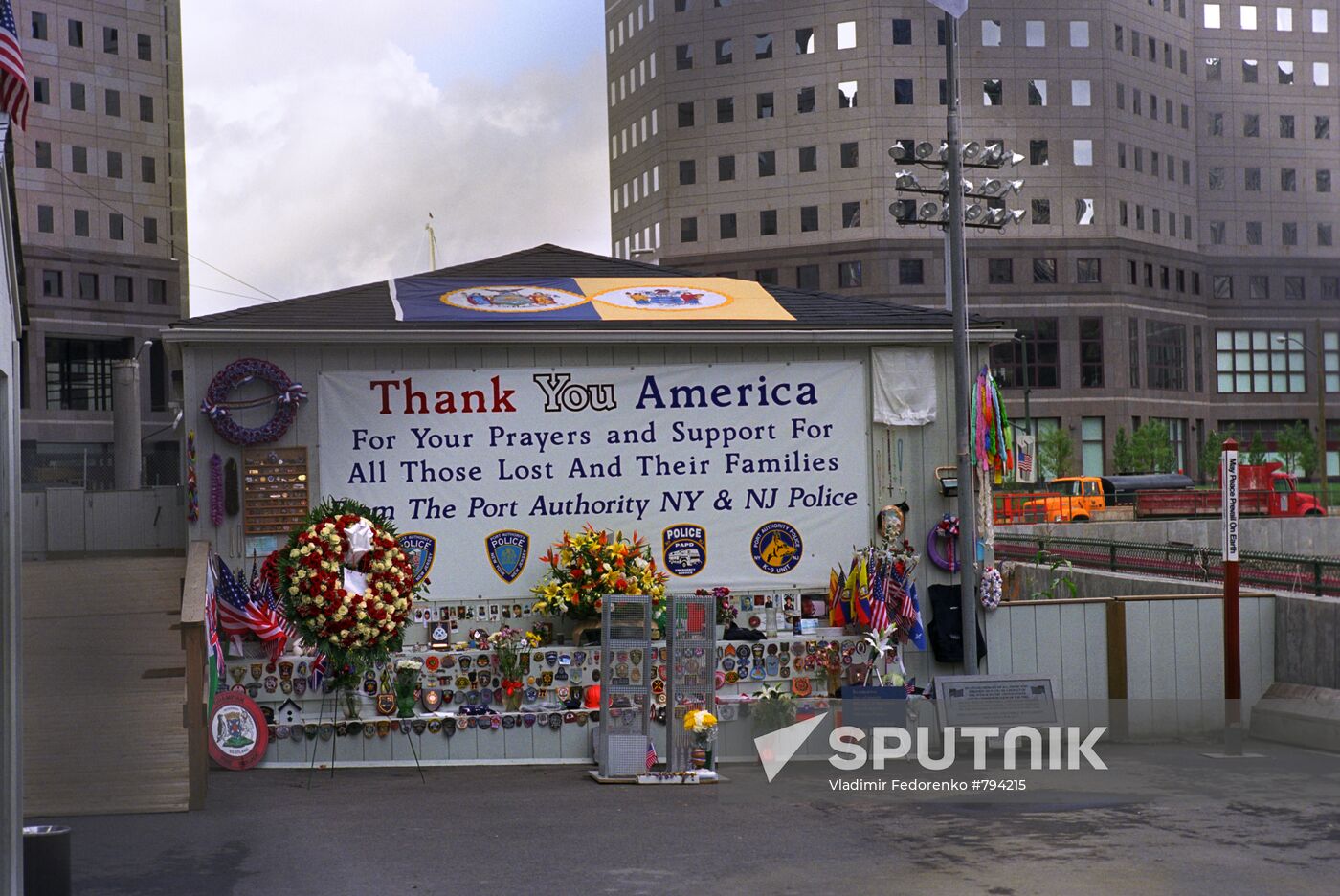 Explosion site of Twin Towers, New York