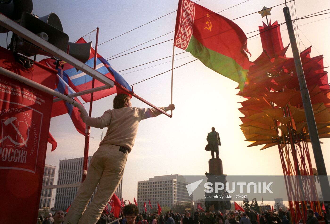 Demonstration of left-wing parties