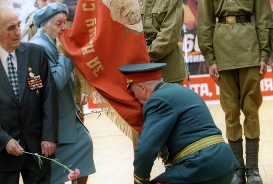 60th Anniversary of Victory