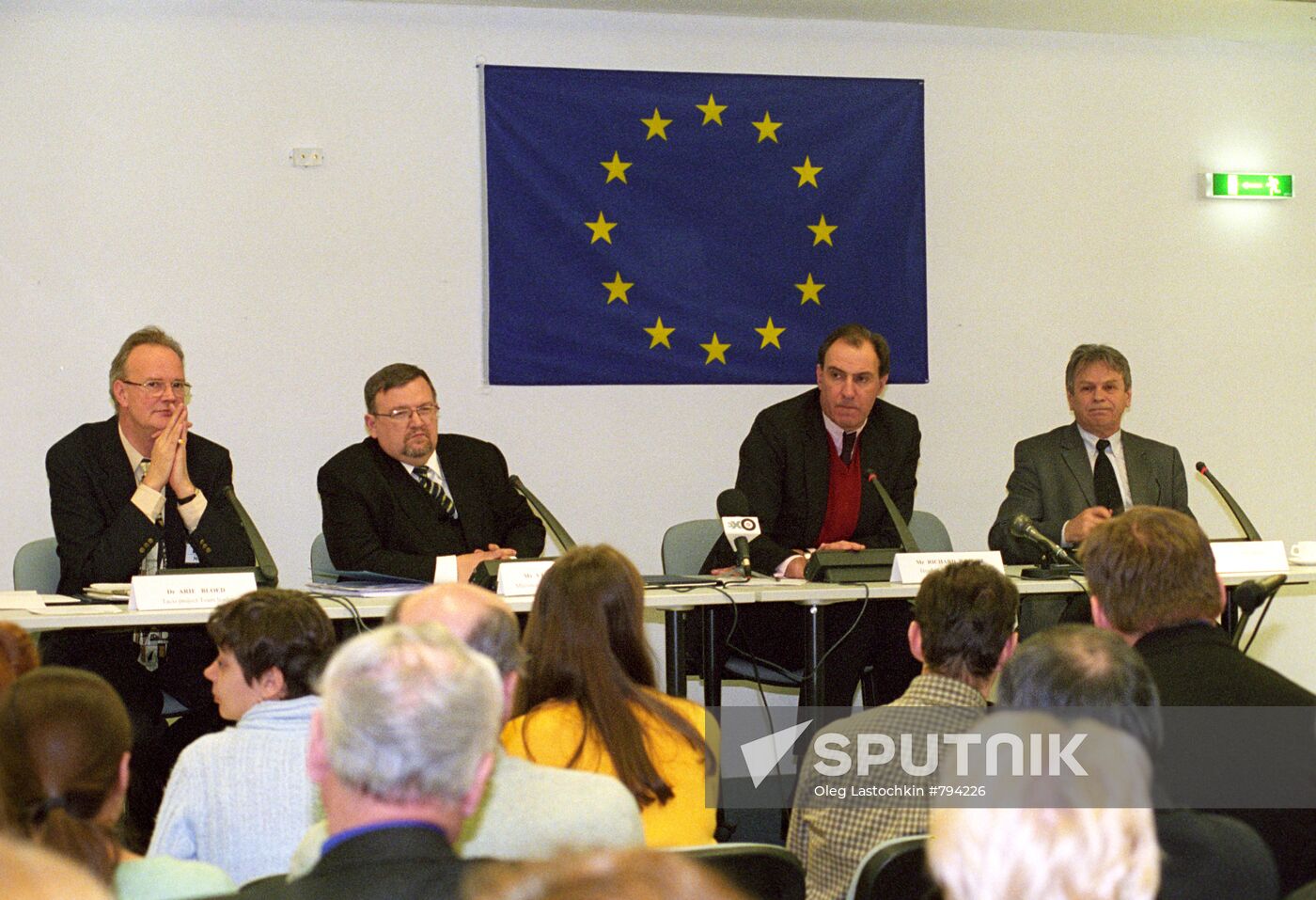 "Improvement of inter-ethnic relations"