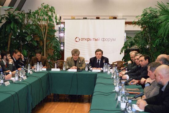 "Iraqi Challenge and Russian Foreign Policy"