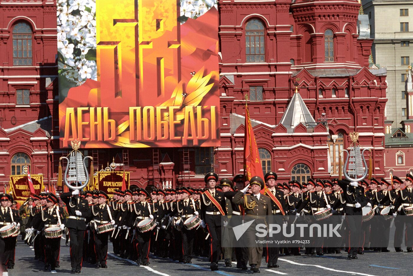 A parade at the Red Square