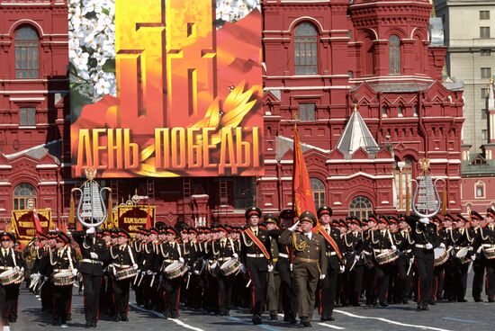 A parade at the Red Square