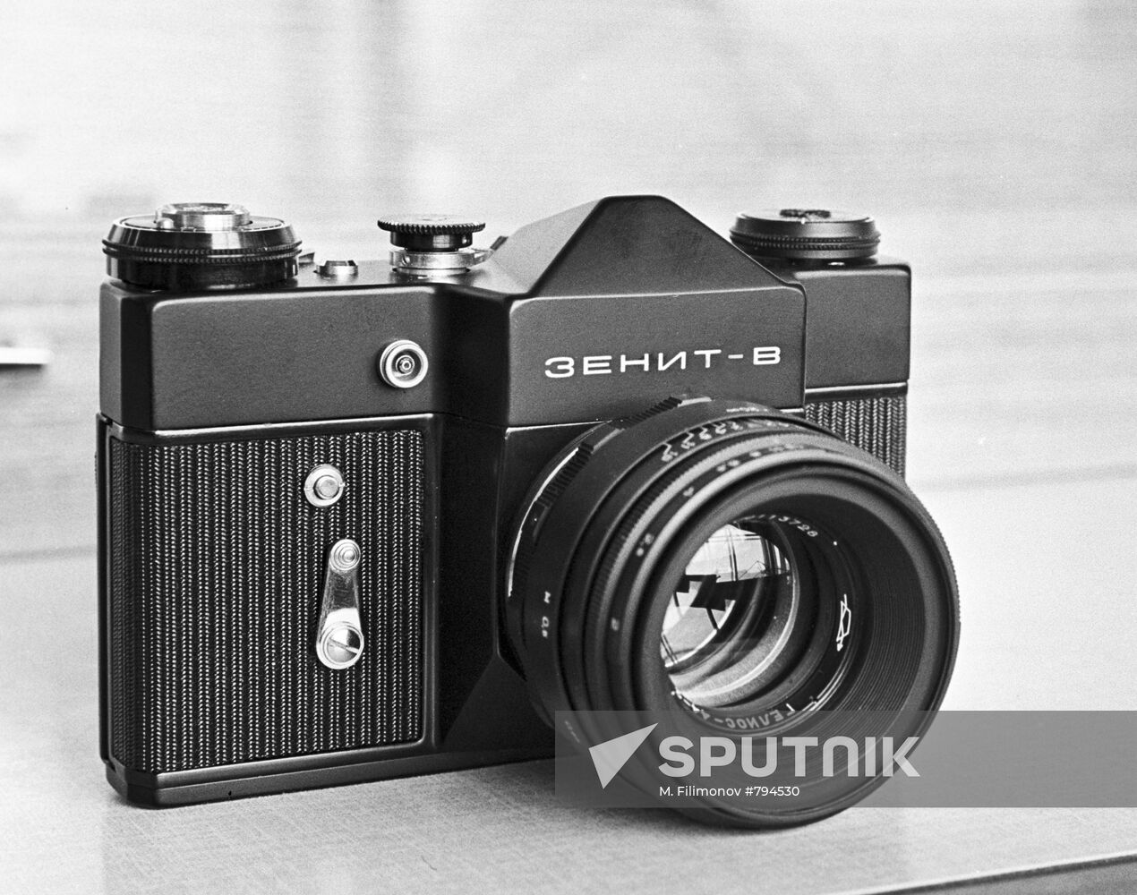 Photo camera Zenith V