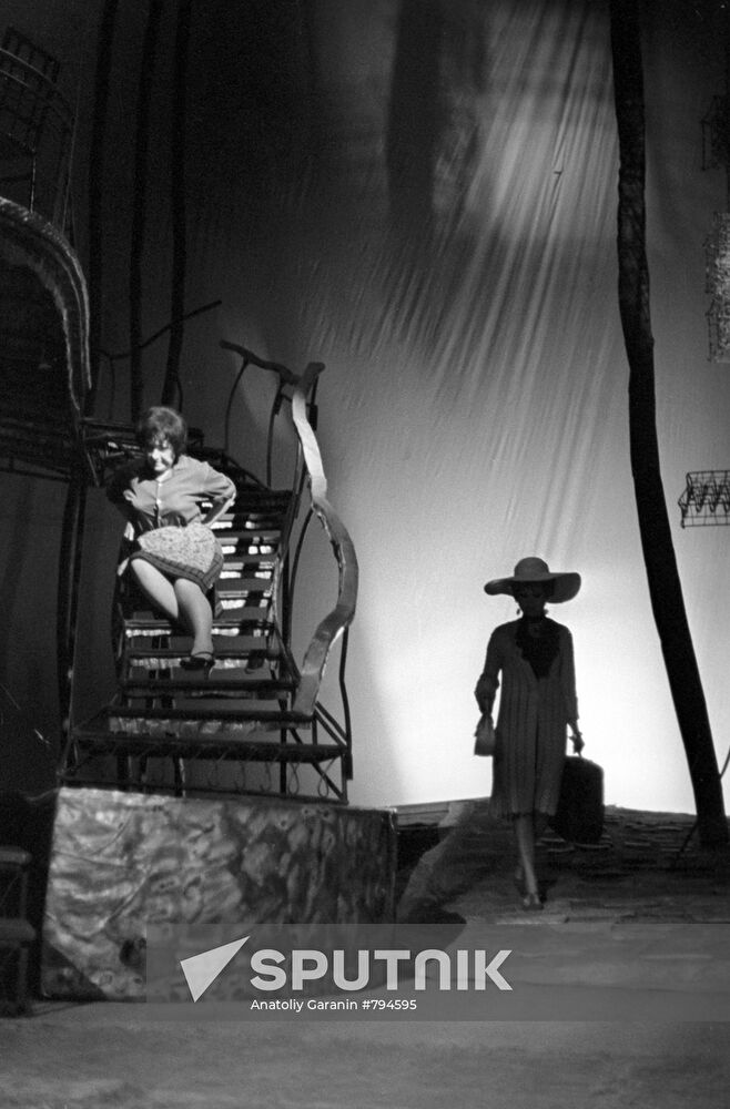 "Streetcar Named Desire"