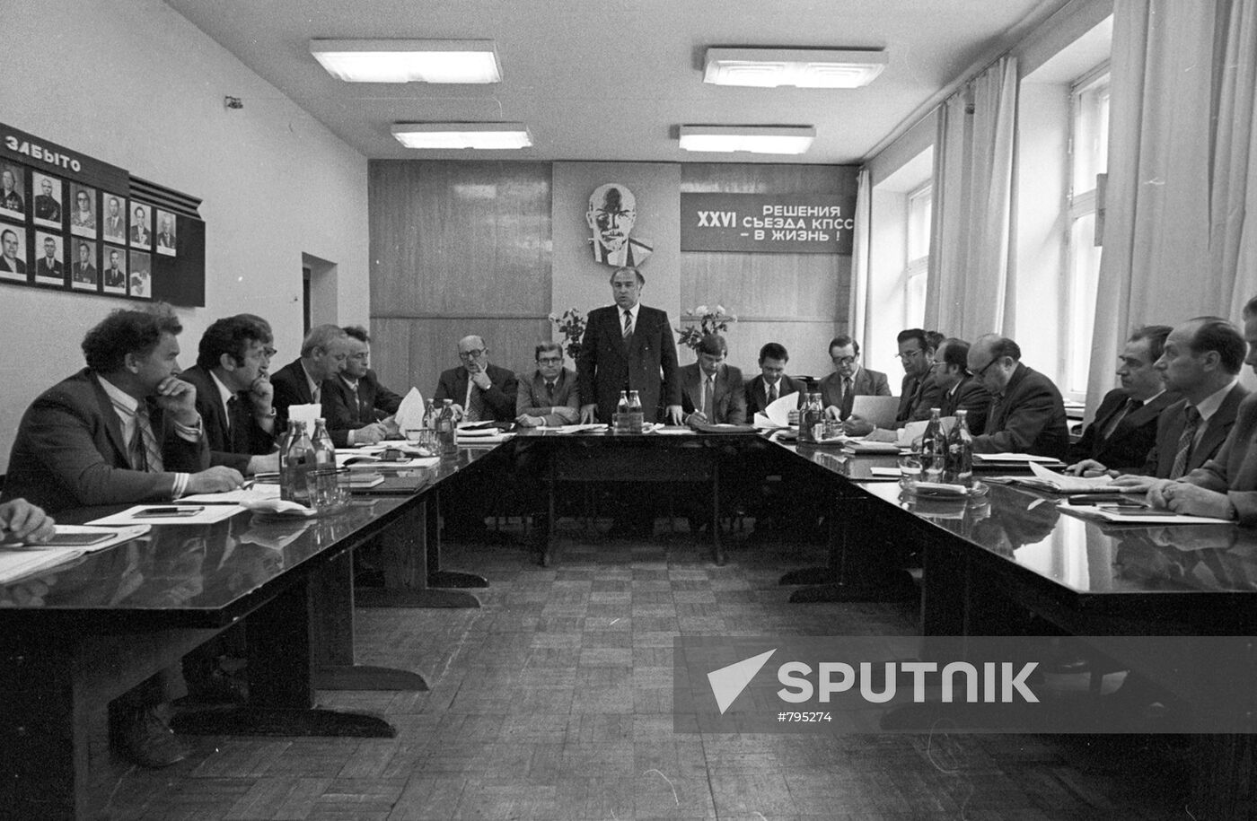 Russian ex-prime minister Viktor Chernomyrdin dies