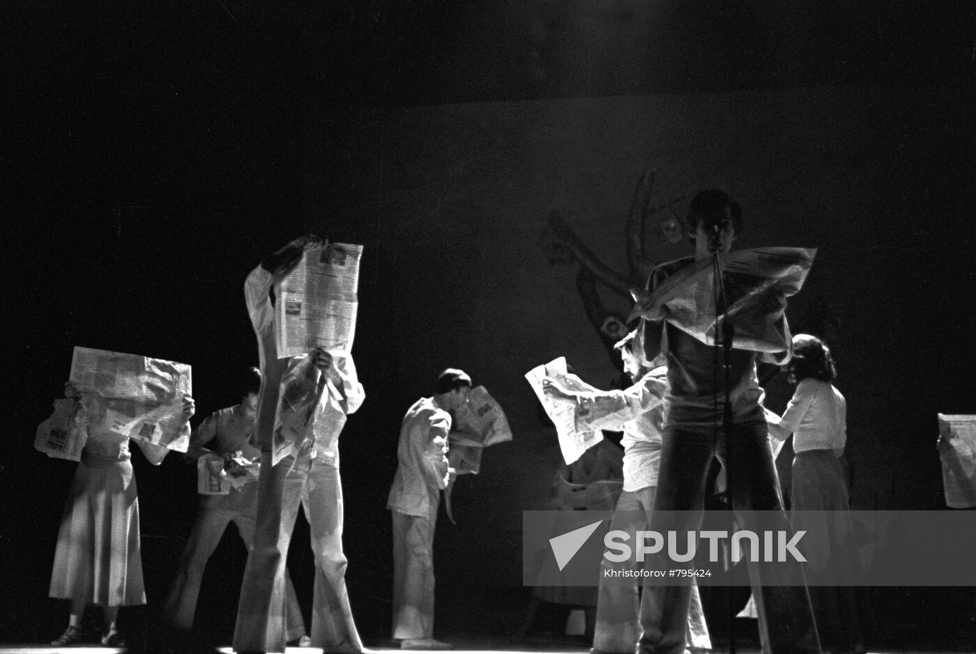 Scene from play The Star and Death of Joaquin Murrieta