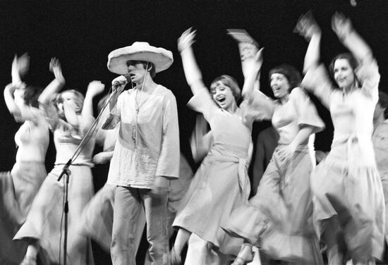 Scene from play The Star and Death of Joaquin Murrieta