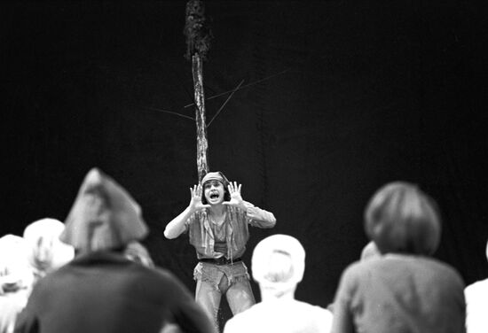 Scene from play Till