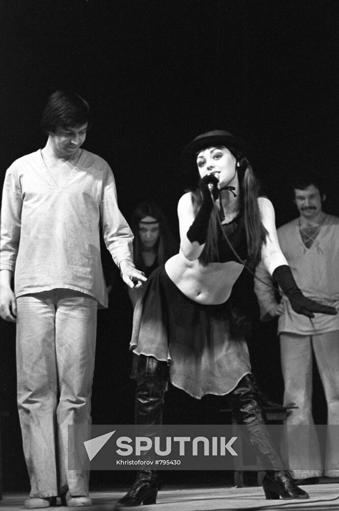 Scene from play The Star and Death of Joaquin Murrieta