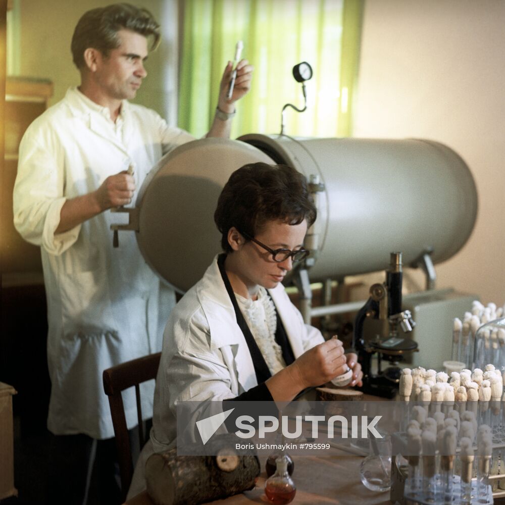 Forest pathology and cytology laboratory