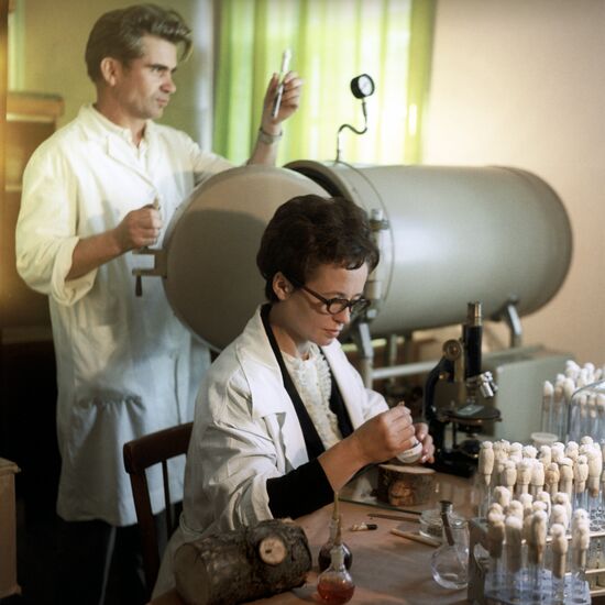 Forest pathology and cytology laboratory
